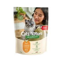 Mera Cats Nature Adult Sensitive Tavuklu Tahılsız Yetişkin Kedi Maması 2 Kg