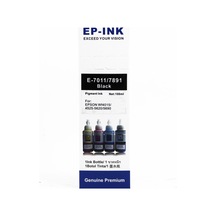 Fast Epson T7891 Pigment Siyah Şişe Mürekkep 100ml