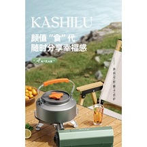 Flybuy Kamp Ocak Soba Katlanır Taşınabilir Cbtx 001 - Seyahat İçin İdeal Altın