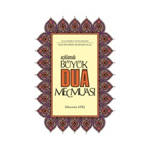 Büyük Dua Mecmuası N11.16590