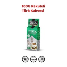 Türk Kahvesi Kakuleli 100 G Orta Üstü Kavrulmuş