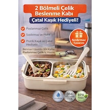 Krem Benmarili Paslanmaz Çelik Yemek Kabı 2 Bölmeli Beslenme Kabı Saklama Kabı