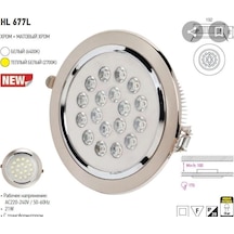 Krom Kasa Hl677L Horoz Marka 18+1 Power Ledli Sarı Işık Spot
