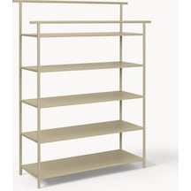 Dora Çok Amaçlı Metal Saclı Ayakkabı Rafı Bej