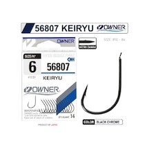 Owner 56807 Keıryu Bc Siyah Olta İğnesi No:7 - Standart