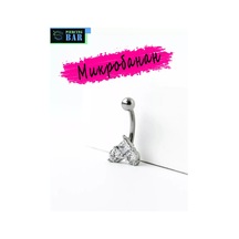 Pıercıng Bar Mikro Muz Piercing Zirkonlu 147185355 Gümüş