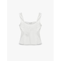 Koton U Yaka Slim Fit Peplum Kolsuz Bluz Ekru 6sal30124ık