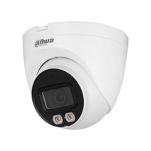 Cell Pro Güvenlik Sistemi 1 Baz İstasyonu + 4 Kamera + 4 Güneş Hücreli