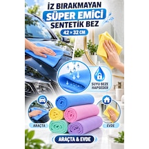 Sentetik Güderi Oto Araç Araba Yıkama Kurulama Bezi 42 X 32 Cm Süper Emici Mutfak Tezgah Bezi 5 Adet Mutfak Bezi Süper Kurulama Bezi Su Emici Bez Çok Renkli