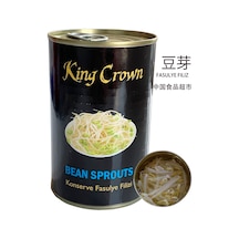 King Crown Konserve Fasulye Filizi 425 G