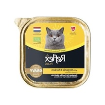 85 Gr Parçalı Tavuk Soslu Organik Kedi Maması 100 G