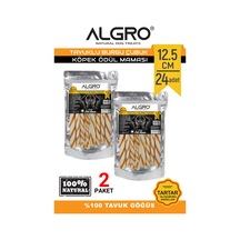 Algro Tavuk Göğüs Etli Burgu Çubuk Sığır Derisi 12.5 CM 2 x 12'li