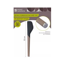Smart Solutions Smartchef 31 Cm Silikon Mutfak Spatulası 213488152 Bej