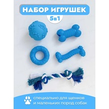 Dmdl 5 Parçalık Köpek Oyuncak Seti 380986637