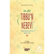 Tıbbu'n Nebevi (Şamua Kağıt) / İbn Kayyım El-Cevziyye 9786055284190