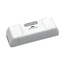Cuppon Sn-12 Plus Alıcı