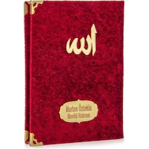 20 Adet - Kadife Kaplı Yasin Kitabı - Çanta Boy - Isim B N11.2189
