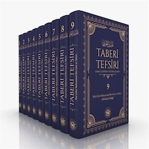 Taberi Tefsiri (9 Cilt Takım) (Şamuha Kağıt) / Hasan Karakaya