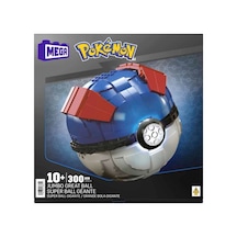 Hmngoakkllby Hmw04 Pokeball 299 Parça +10 Yaş Akllhmng