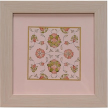 E38 El İşçiliği Şikaf Renkli Halkar Tezhip Tablo 25 X 25 Cm - 6037