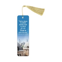 Metal Ayraç Model 27 - Sultan Ahmet Camii