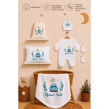 Pia Baby İsme Özel Hastane Çıkışı %100 Pamuk Erkek Bebek Organik Baskılı Tulum Set Keseli Hediyelik 2078tybk0x Krem