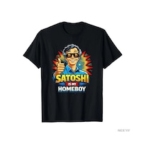 Tarzsokak Satoshi Benim Homeboy'm Kripto Tişörtü Erkekler Kadınlar İçin % 100% Pamuklu Tişörtler Kısa K Çok Renkli