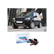Land Rover Freelander Led Xenon Kısa Far Ampulü H7 Ultimate Yeni Seri Beyaz 2001-2005