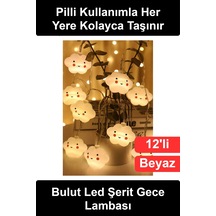 Diğer