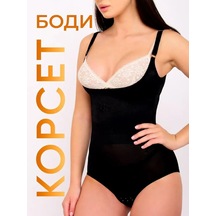 Rebelde Way Vücut Sıkılaştırıcı Ve Düzeltici İç Çamaşırı Ve Görünüm 102688947 Siyah