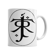 John Ronald Reuel Tolkien Kupa Bardak Porselen Karışık