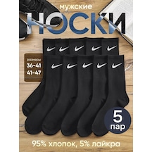 Arosgu Yüksek Çoraplar 5 Çift Set 452788906 Siyah