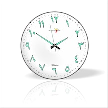 Gece Karanlıkta Görünen Arapça Rakkamlı Büyük Fosforlu Beyaz Zeminli 35 Cm Sessiz Camlı Duvar Saati Diğer