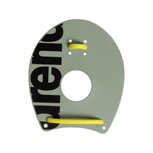 Arena Elıte Hand Paddle 2 - Elıte El Paleti 004409130 Yeşil