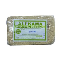 Ali Kama Antep Fıstıklı Tahin Helvası 1 KG