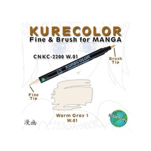 Zig Kurecolor Fine & Brush For Manga Çizim Kalemi W.1 Warm  Grey