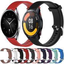 Sones Xiaomi Mi Watch Renkli 22mm Elmas Dokulu Silikon Watch Kordon