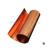 BAKIR Levha Folyo Plaka 0,10X300X240