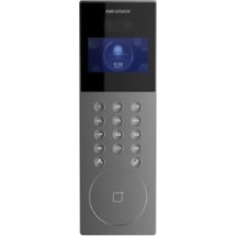 Hikvision Ds-kd9203-e6 Yüz Tanıma Terminali Dış Ortam Ünitesi