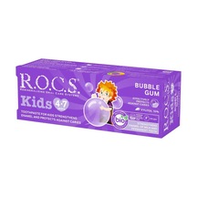 .kids Diş Macunu 4-7 Yaş 35 Ml Sakız - Özel Seri 356126-00006 R325