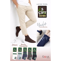 Kral Socks Erkek Patik - Kabartma Desenli Bambu Dikişsiz Çorap Çok Renkli