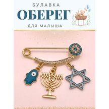 Go Green Shop Yenidoğan İçin Nazar Boncuğu İğne 254775732 Açık Mavi