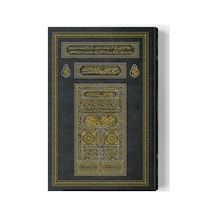 2 Renkli Kabe Kapaklı Orta Boy Kur'an-ı Kerim - Kyut-762099