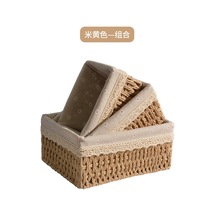 Hfambition Mavi Sarıklı Ev Gereçleri Organizasyon Sepeti - 3'lü Set, Çay Masası Kumandalı, Anahtar, Atıştırmalık Depolama Kutusu Sarı