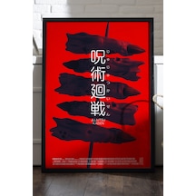 Seven Samurai Siyah Ahşap Çerçeveli Poster, Dekoratif Film Duvar Tablosu