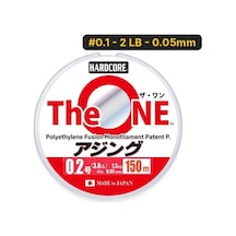 0.1 - 2 Lb - 0.05mm
