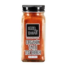 Güzel Ada Organik Tatlı Toz Biber 50 G - 8 Adet Tarı