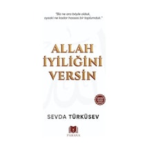 Allah İyiliğini Versin - Yqbx-669451