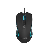 Philips G413 Kablolu Oyuncu Mouse