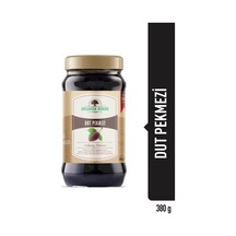 Dut Pekmezi 300 Gr. - 236382890
